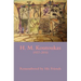H. M. Koutoukas 1937-2010