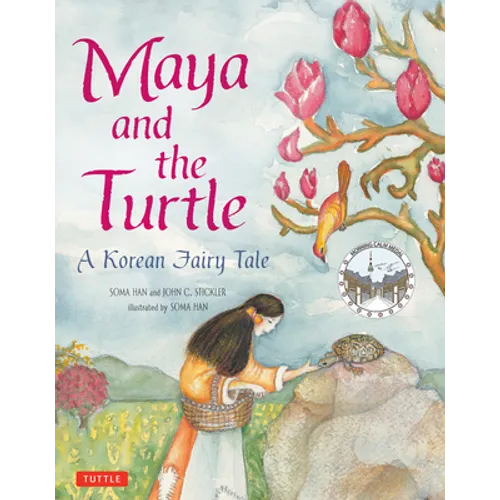 Maya and the Turtle