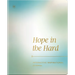 Hope in the Hard: Interactive Inspirational Journal