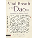 Vital Breath of the DAO