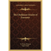 The Chaldaean Oracles of Zoroaster