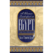 A Woman Tenderfoot in Egypt: 1920s Travel Recollections