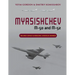 Myasishchev M-50 and M-52: The First Soviet Supersonic Strategic Bomber