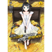 Saving 80,000 Gold in Another World for My Retirement 1 (Manga)