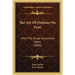The Art Of Defense On Foot: With The Broad Sword And Sabre (1804)
