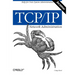 TCP/IP Network Administration
