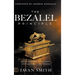The Bezalel Principle: Be Empowered to Surpass Your Natural Limitations