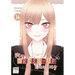 My Dress-Up Darling 14