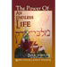 The Power of an Endless Life