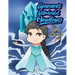 Genevieve's Wonderful Adventures!