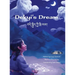 Dekyi's Dream