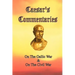 Caesar's Commentaries: On The Gallic War and On The Civil War