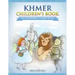 Khmer Children's Book: The Wonderful Wizard Of Oz
