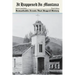 It Happened in Montana: Remarkable Events That Shaped History