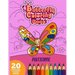 Awesome Butterfly Coloring Book: Beautiful Dover natural butterfly coloring book