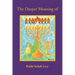 The Deeper Meaning of Hanukkah