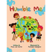 Humble Me