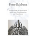 Forty Rabbanas: Forty (40) Duas from the Quran in Arabic text, Transliteration and Translation