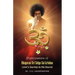 Premopasana of Bhagavan Sri Satya Sai Krishna