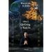 Kuji-in 2: Qi-Gong y Kuji-In