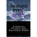 The dreams dreamt by kids