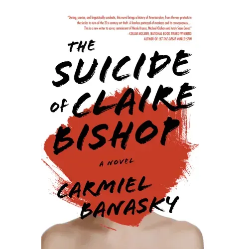 The Suicide of Claire Bishop