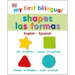 My First Bilingual Shapes