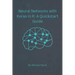 Neural Networks with Keras in R: A QuickStart Guide