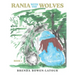 Rania With the Wolves: Book 1