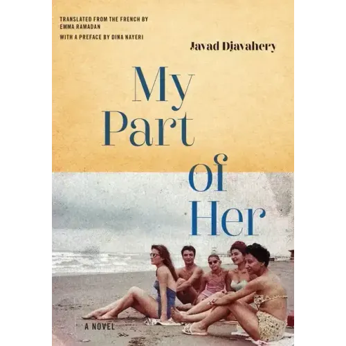 My Part of Her
