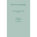 Roman Law and Language