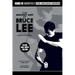 The Secret Art of Bruce Lee (Kung-Fu Monthly Archive Series) 2022 Re-issue (Discontinued)
