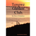 Tengwe Garden Club