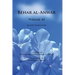 Behar al-Anwar, Volume 43