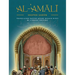 Al-'Amaali Al-Saduq