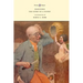 Pinocchio - The Story of a Puppet - Illustrated by Maria L. Kirk