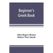 Beginner's Greek book