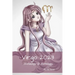 Virgo 2023: Horoscope & Astrology