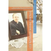 Padre Mario Pantaleo: Santo Rosario Para Consagrar Al Grupo Familiar Resibiendo Bendicion Y Proteccion