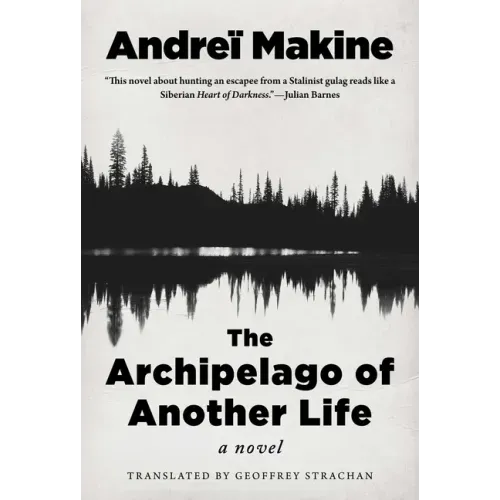 The Archipelago of Another Life
