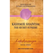 Kashmir Shaivism: The Secret Supreme