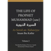 The Life of the Prophet Muhammad (saw) - Volume 2 - As Seerah An Nabawiyya - السيرة النب&#