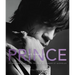 My Name Is Prince