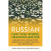 Russian Function Words: Meanings and Use: Conjunctions, Interjections, Parenthetical Words, Particles, and Prepositions