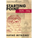 Starting Point: 1979-1996