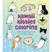 Kawaii Kitties Coloring: Color Super-Cute Cats in All Their Glory