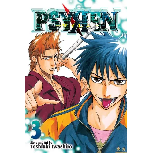 Psyren, Vol. 3