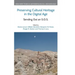 Preserving Cultural Heritage in the Digital Age: Sending Out an S.O.S.