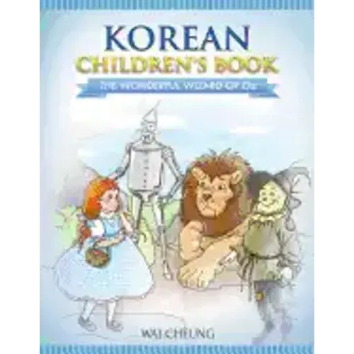 Korean Children's Book: The Wonderful Wizard Of Oz