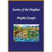 Stories of the Prophets: Prophet Joseph